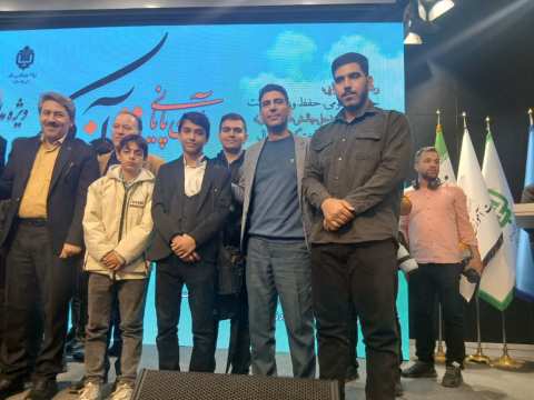 ندای لرستان