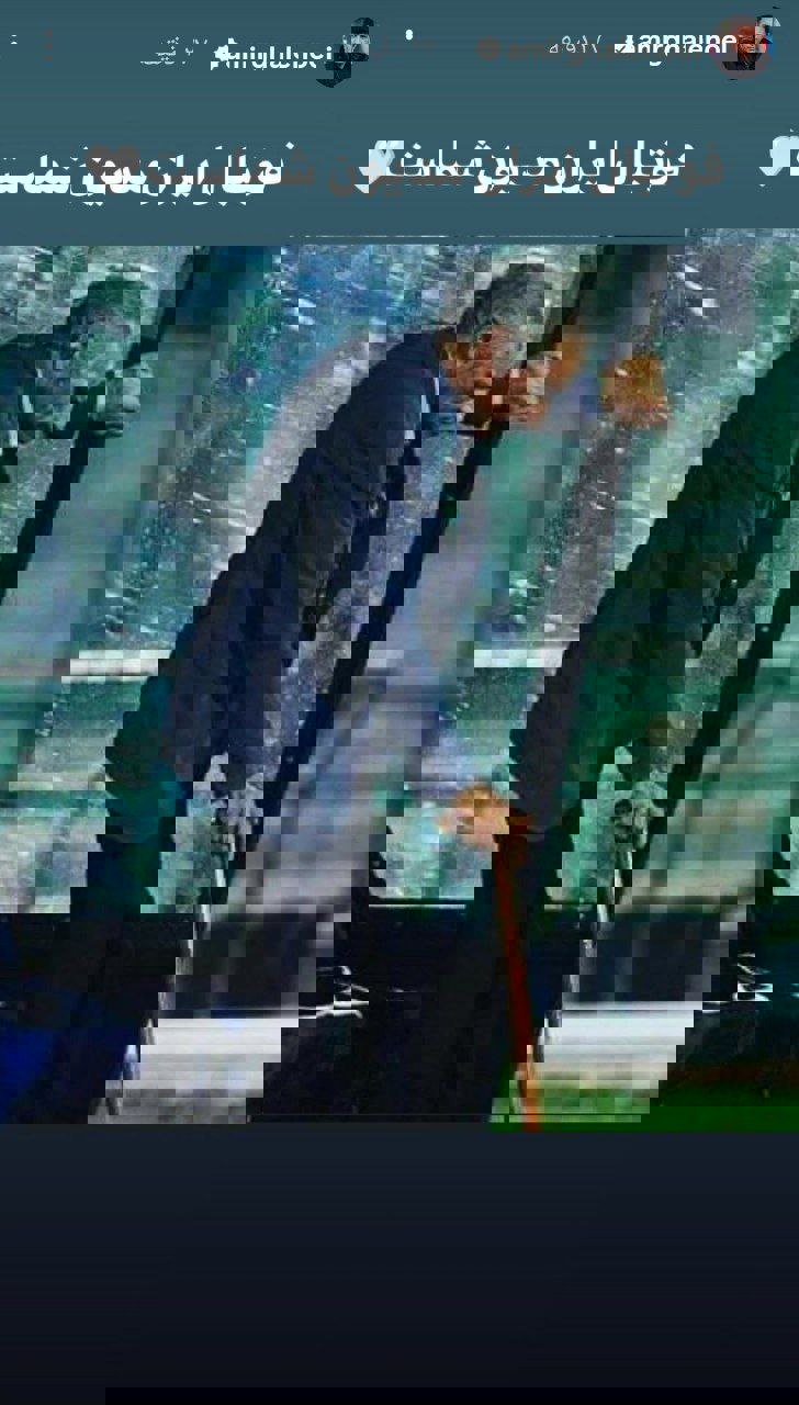 ندای لرستان