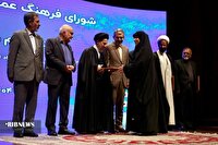 لرستان؛ رتبه نخست حوزه فرهنگ عمومی کشور