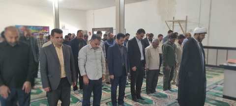 ندای لرستان