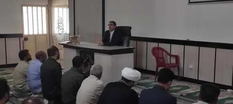 ندای لرستان