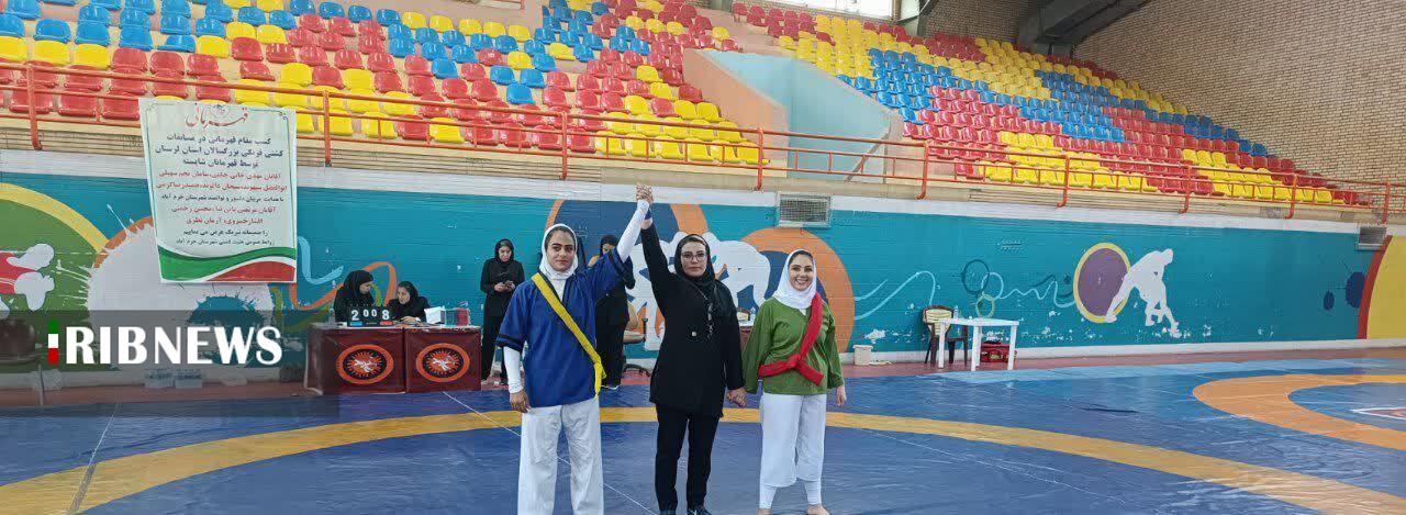 ندای لرستان