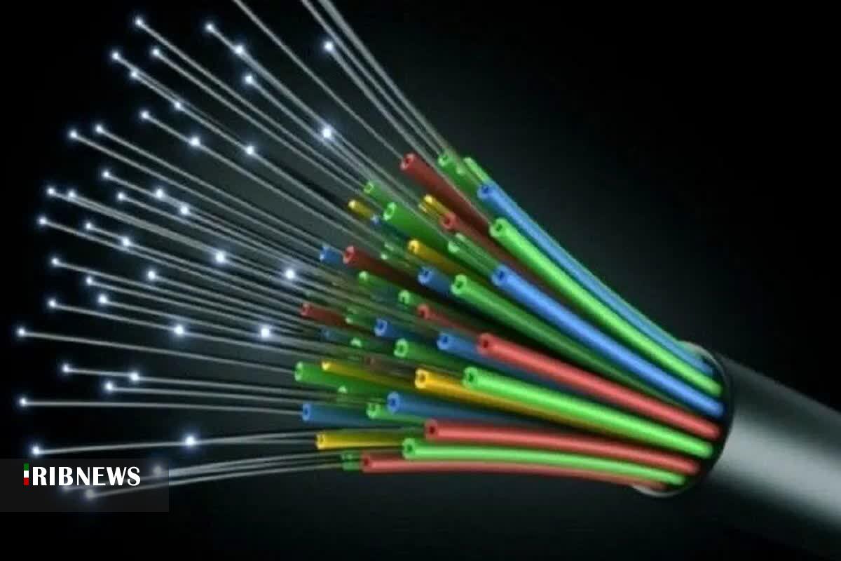 ندای لرستان