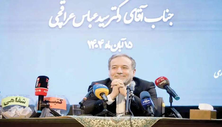 ادامه افول وزارت خارجه، وزیر در تور استان‌گردی!