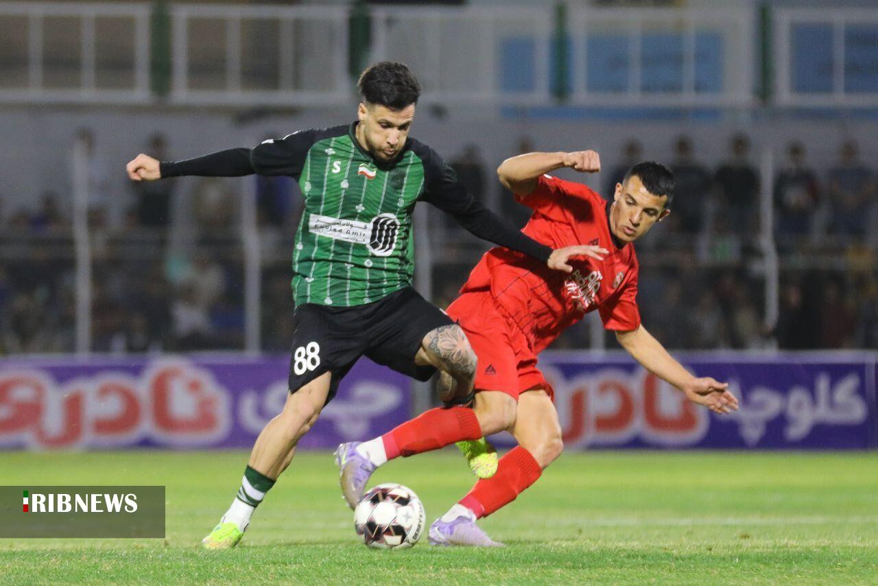 ندای لرستان