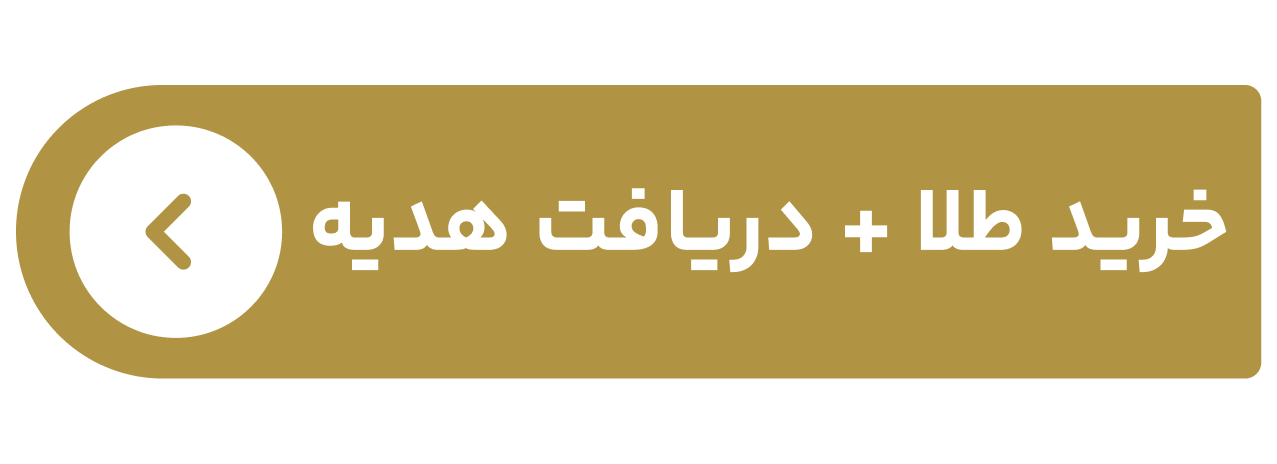 ندای لرستان