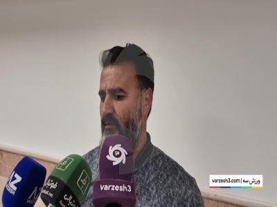 بهاری:نتیجه دیروز مس آه مردم ارومیه بود