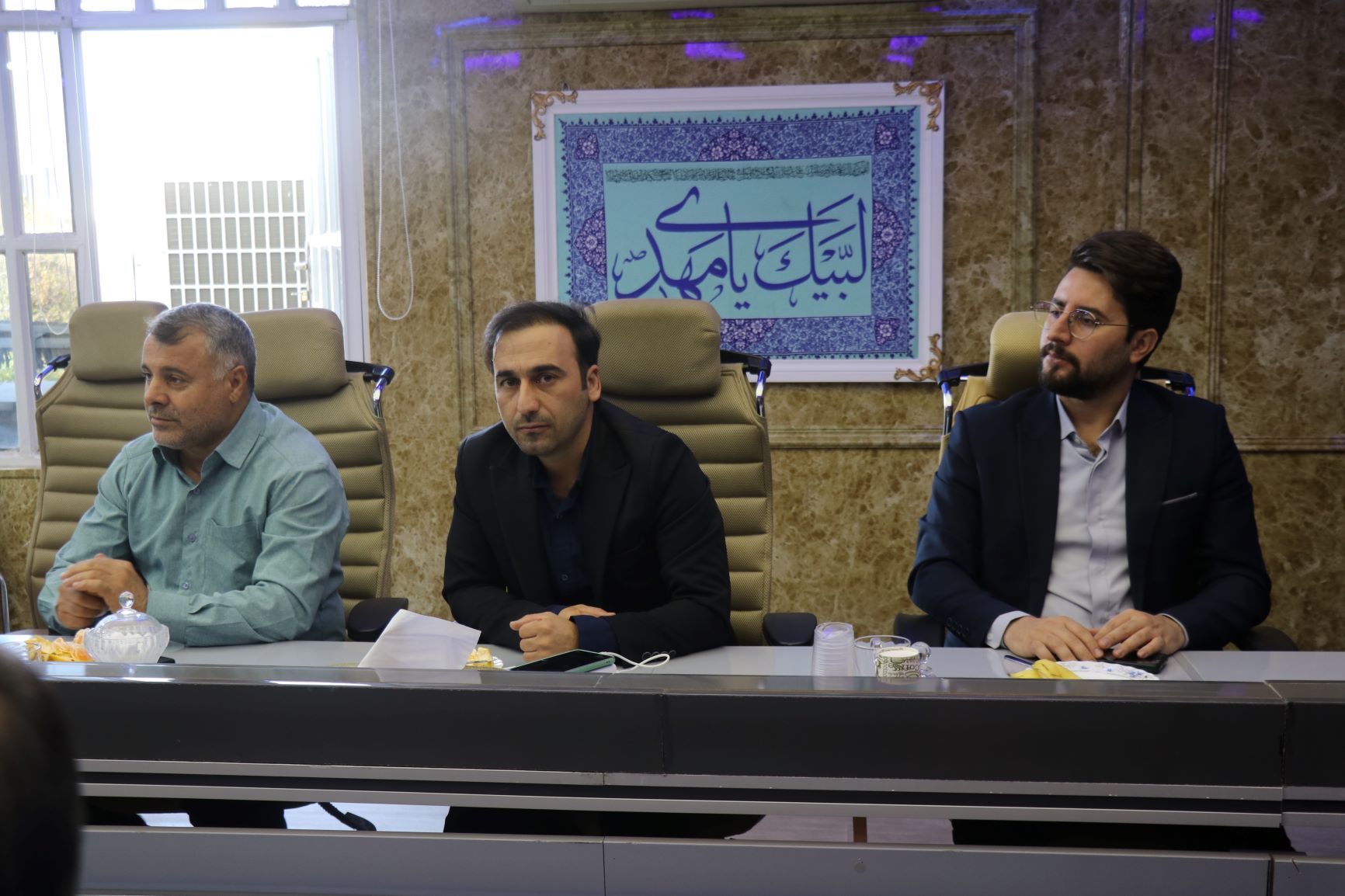 ندای لرستان