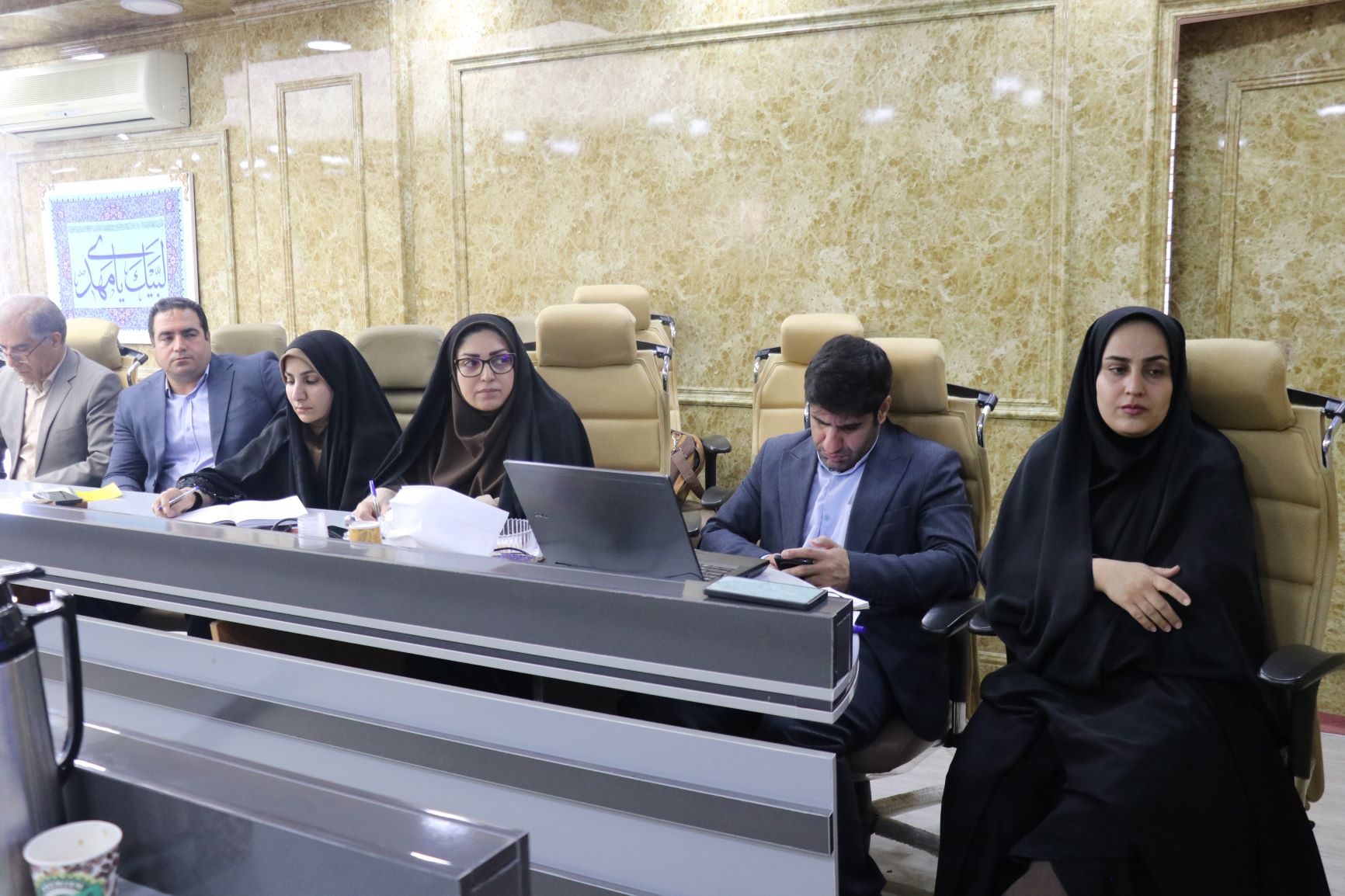 ندای لرستان