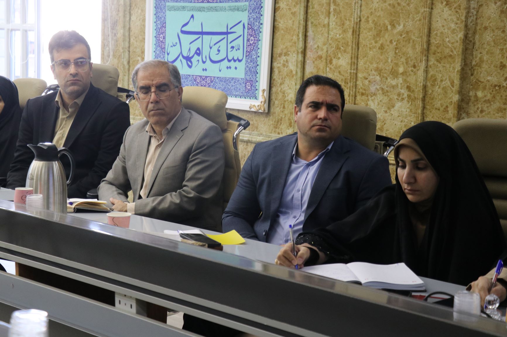 ندای لرستان