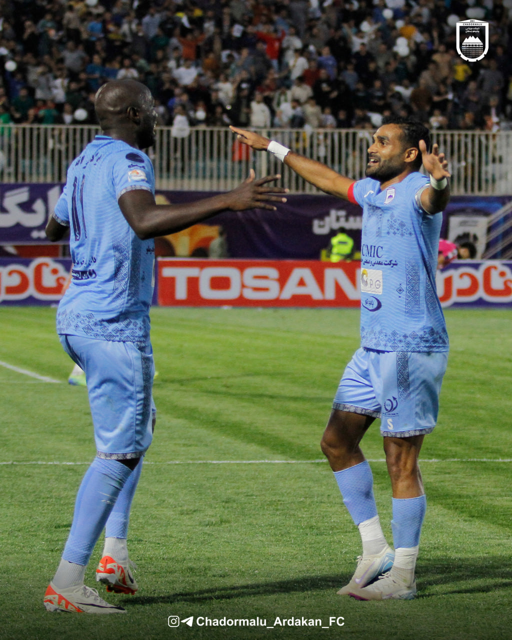 ندای لرستان