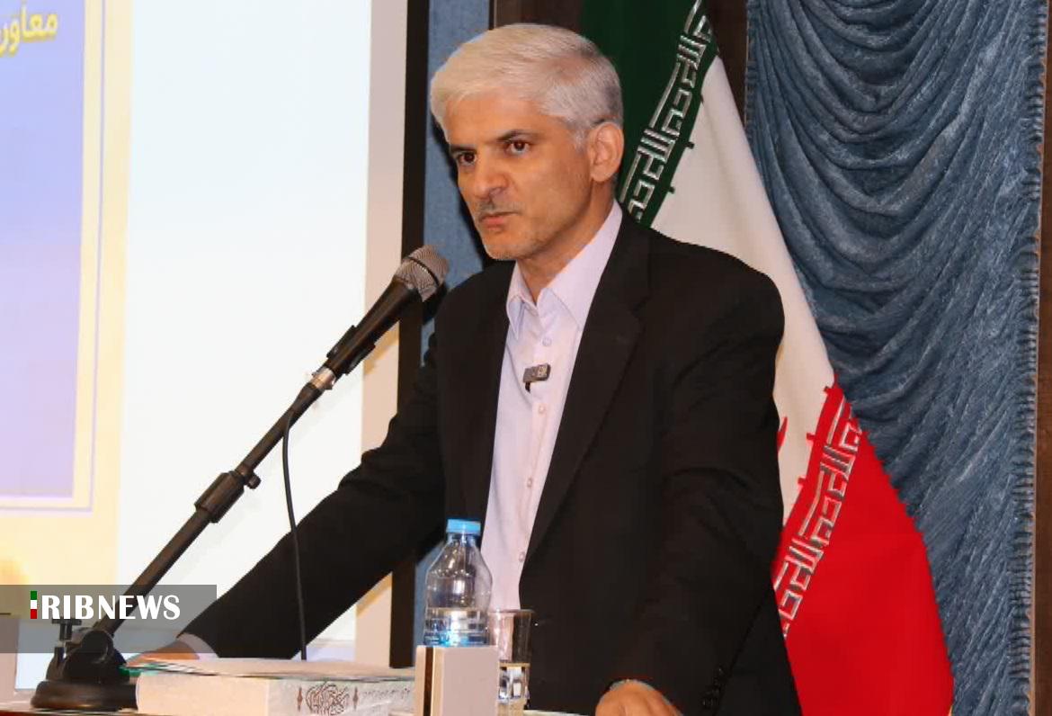 ندای لرستان