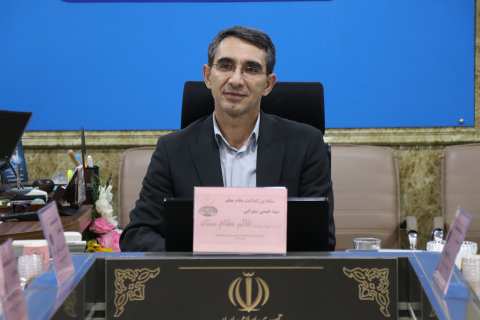 ندای لرستان