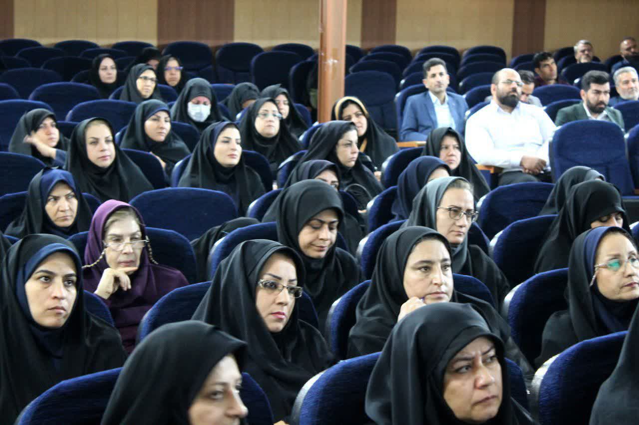 ندای لرستان