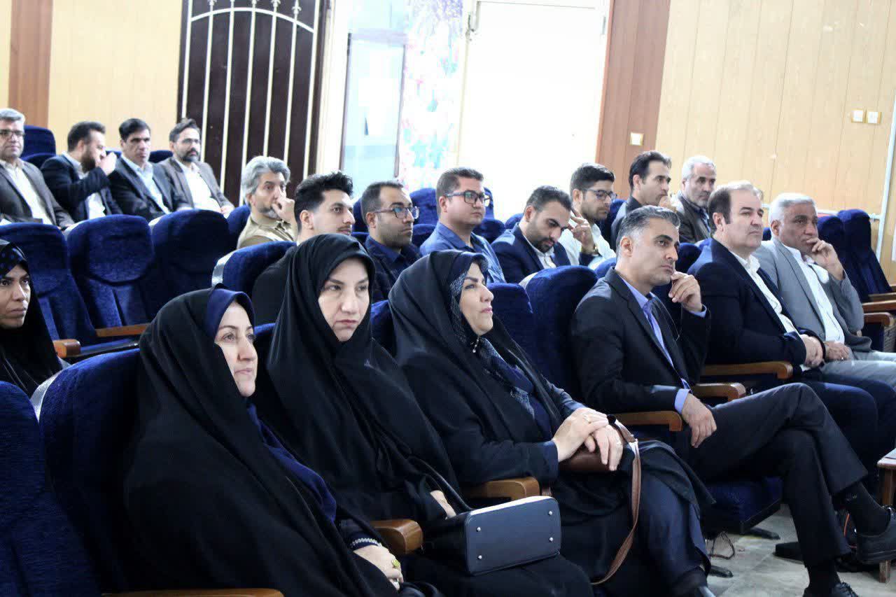 ندای لرستان