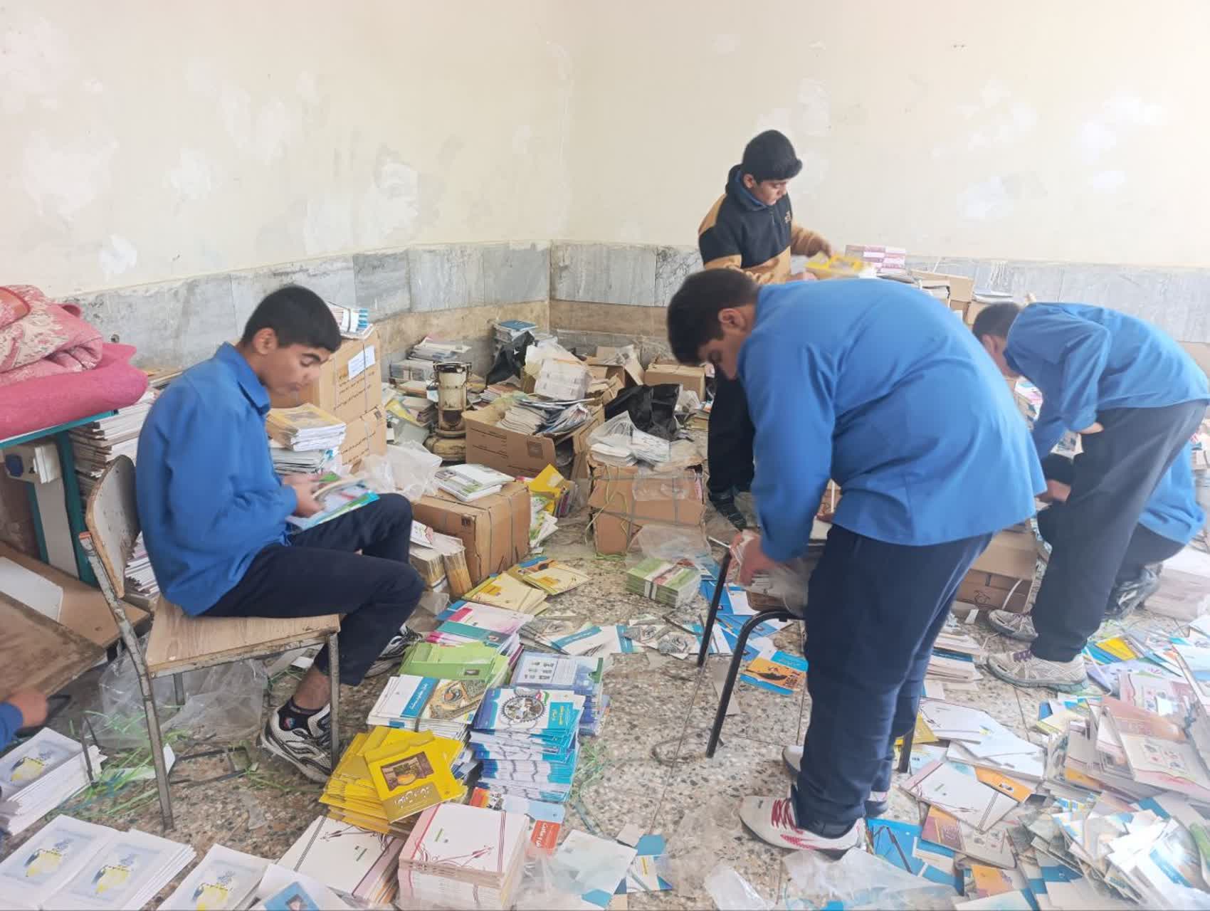 ندای لرستان