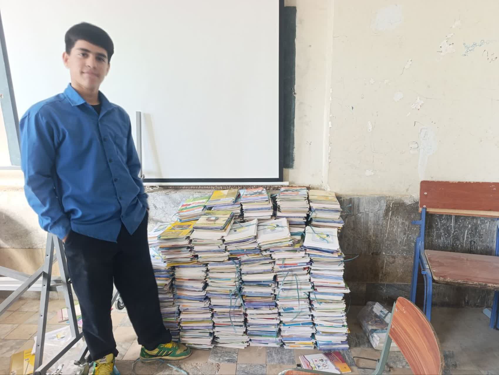 ندای لرستان