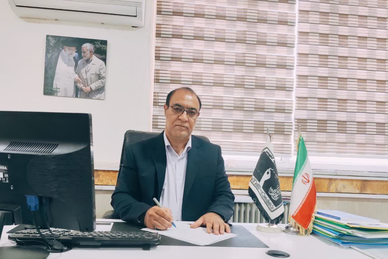 ندای لرستان