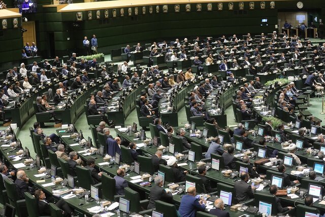 آغاز بررسی عملکرد دولت در اجرای برنامه هفتم در مجلس