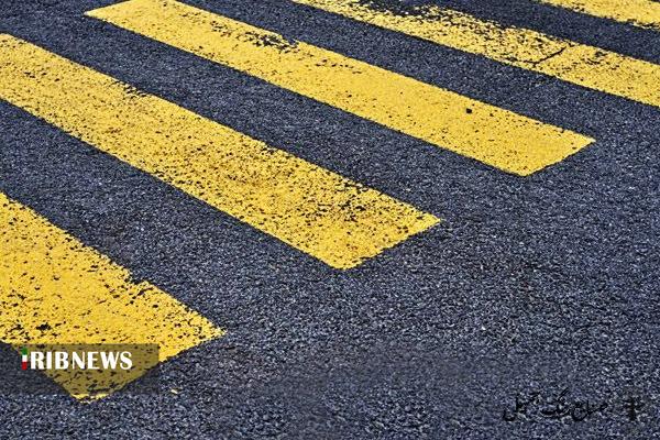 ندای لرستان