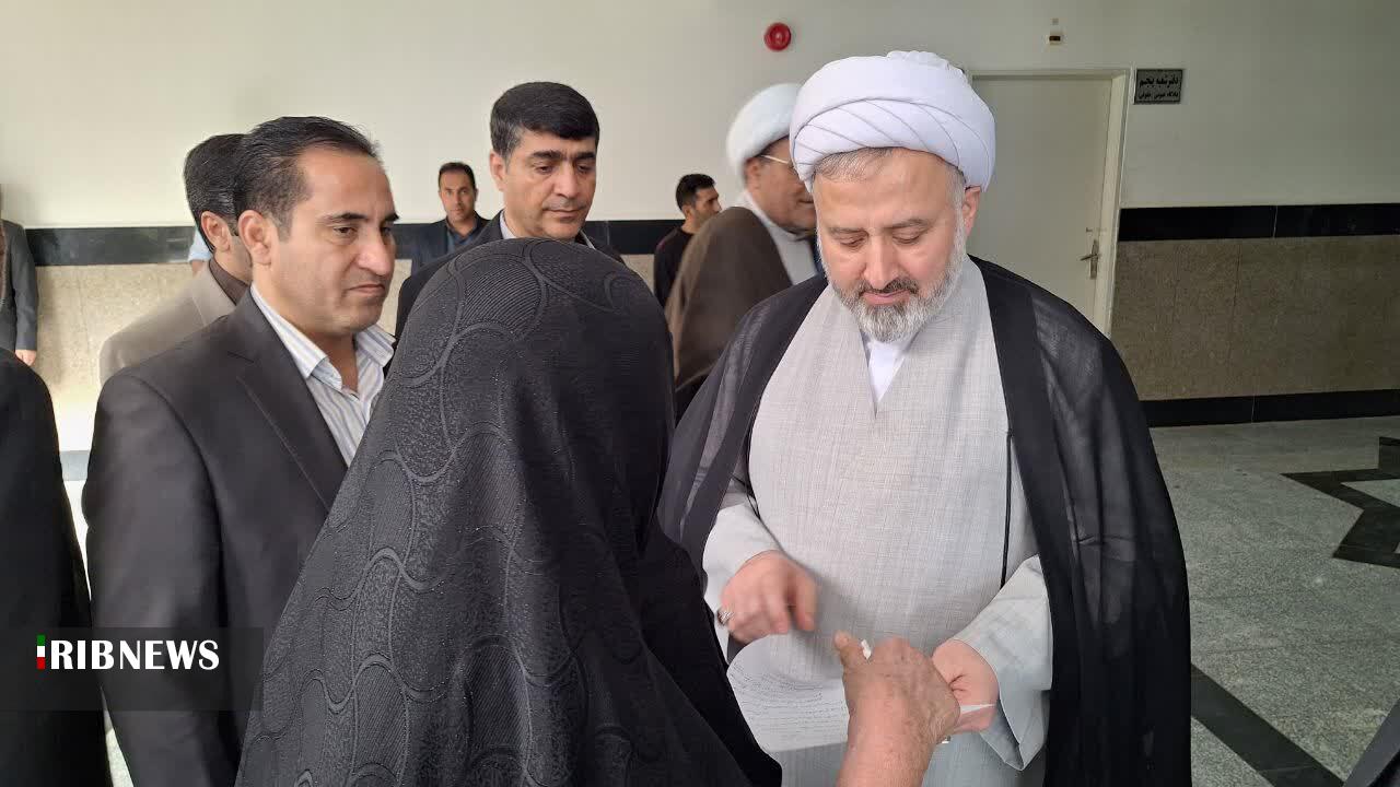 ندای لرستان