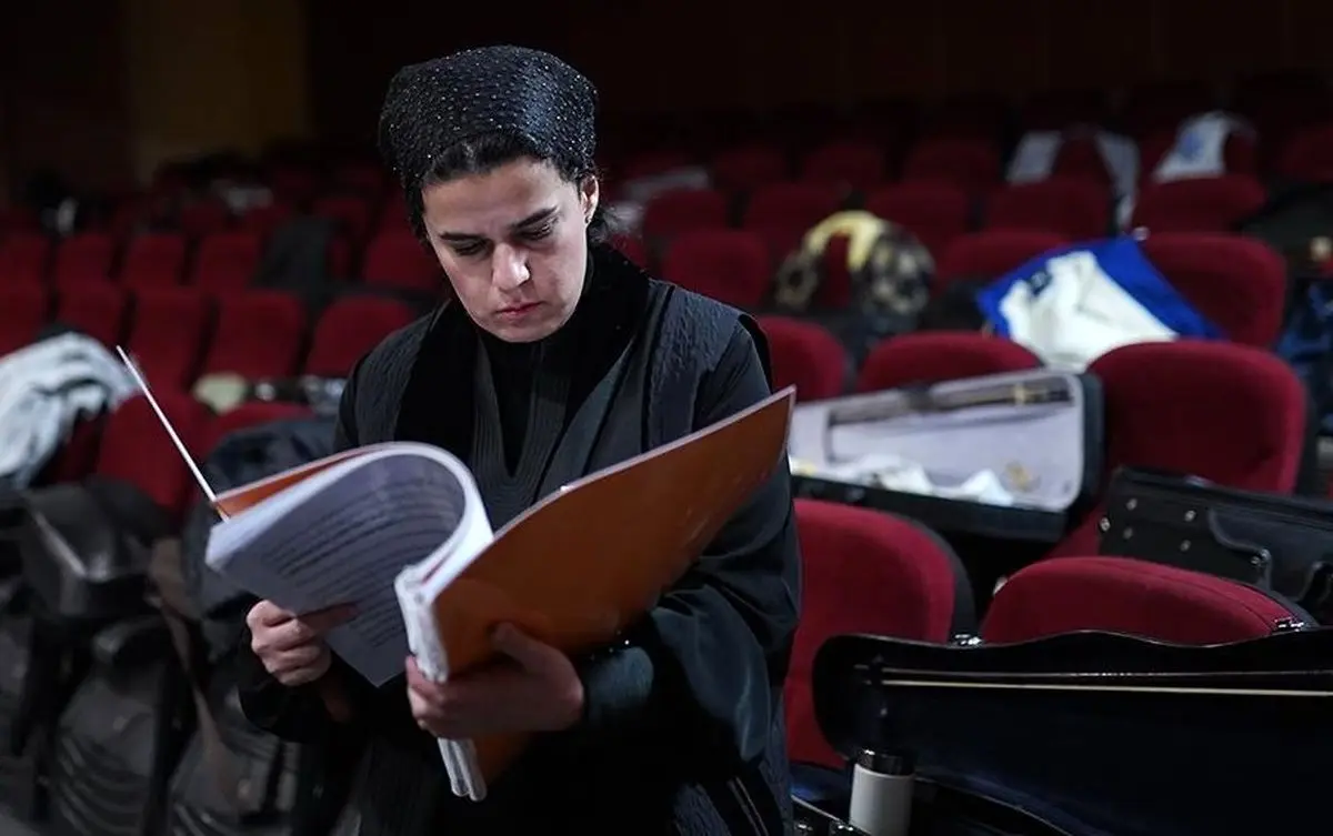 تمرین ارکستر سمفونیک تهران به رهبری پانیذ فریوسفی/ تصاویر