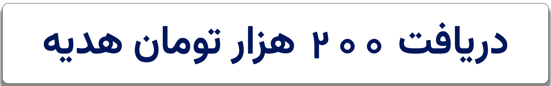 ندای لرستان