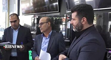 تشدید نظارت بر بازار کالا‌های اساسی در لرستان