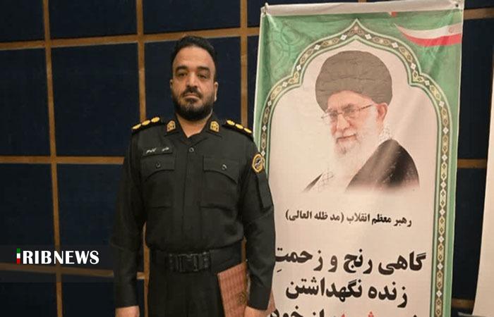 ندای لرستان