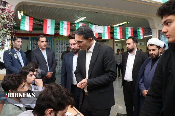 ندای لرستان