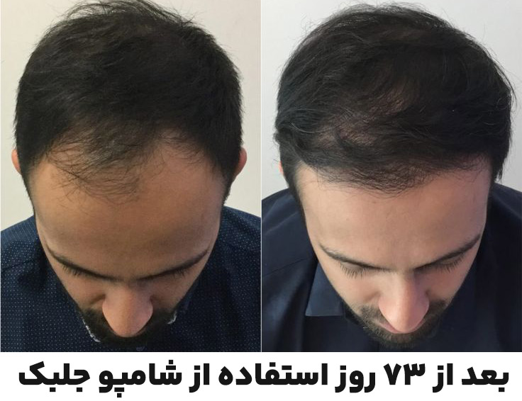 ندای لرستان