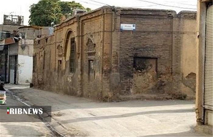 ندای لرستان