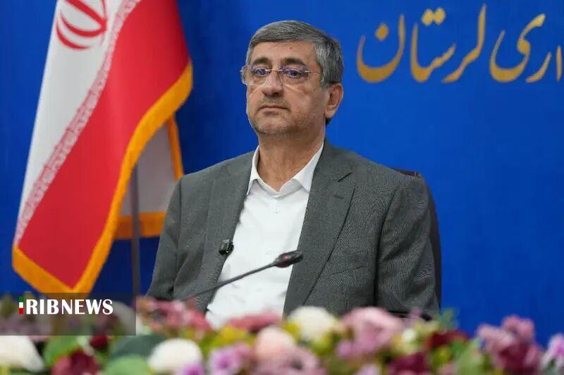 ندای لرستان