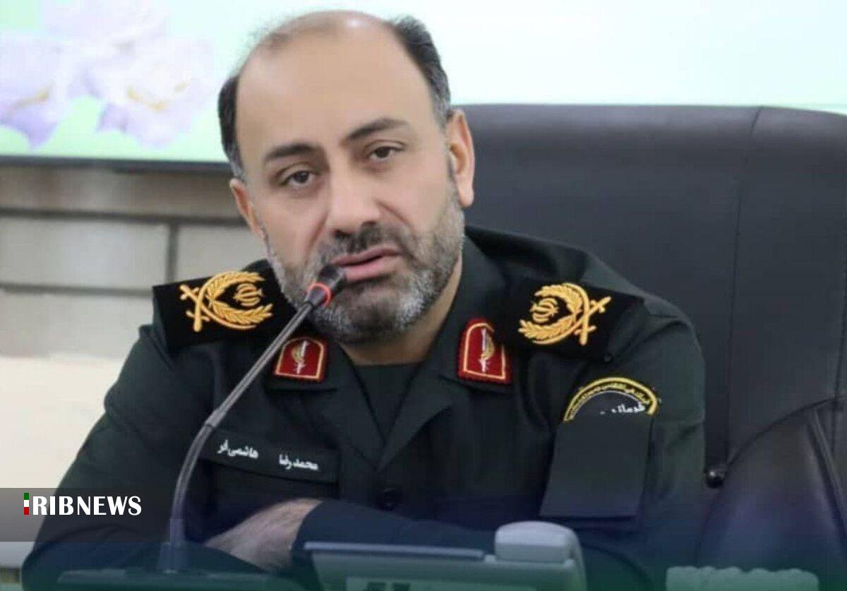 ندای لرستان