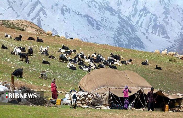 ندای لرستان