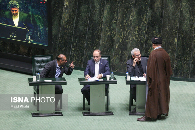 ندای لرستان