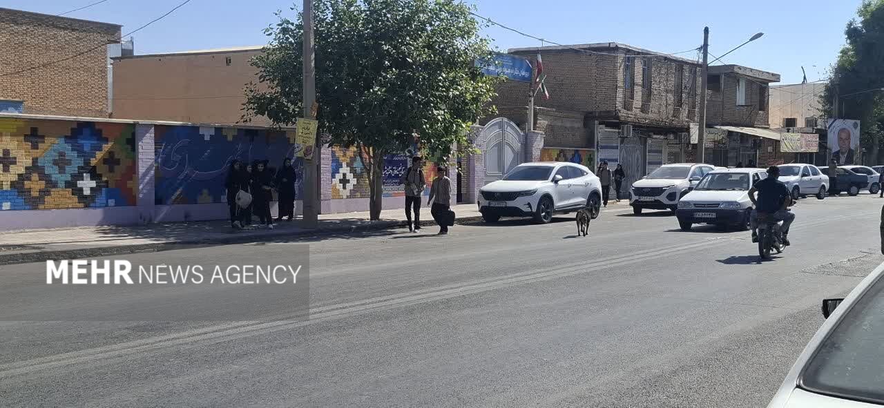 ندای لرستان