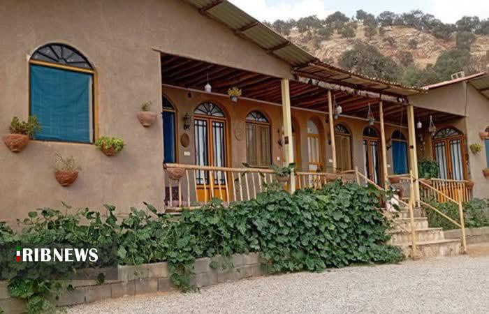 ندای لرستان