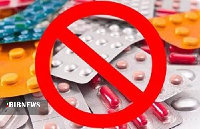 ندای لرستان