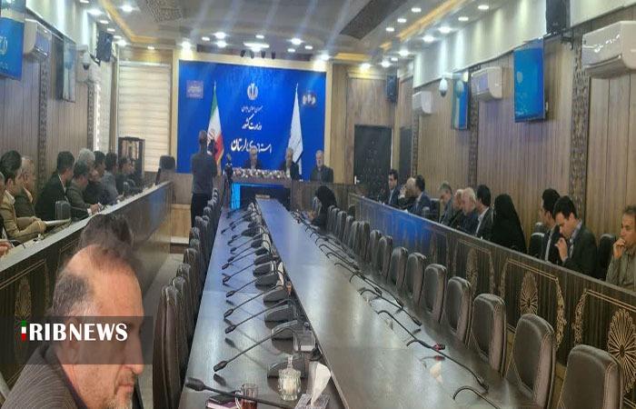 ندای لرستان