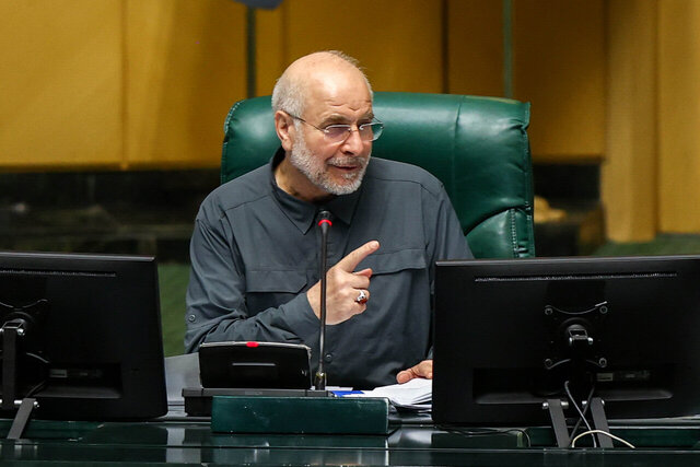 ندای لرستان