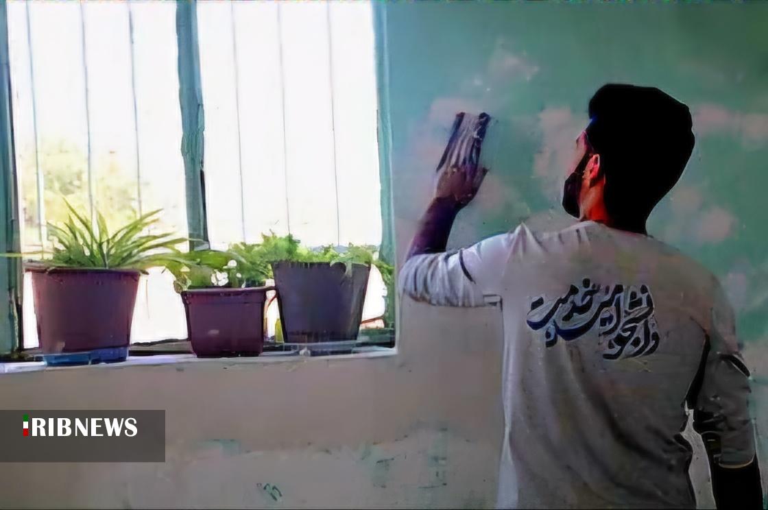 ندای لرستان