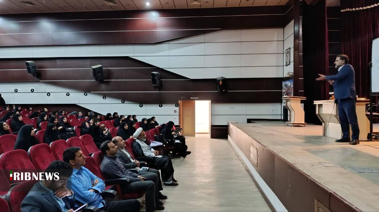 ندای لرستان