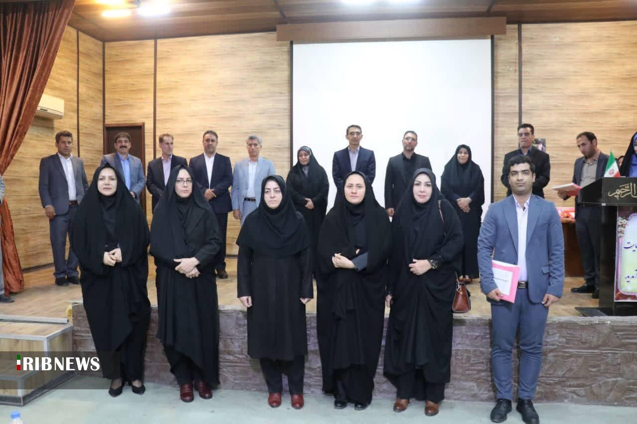 ندای لرستان