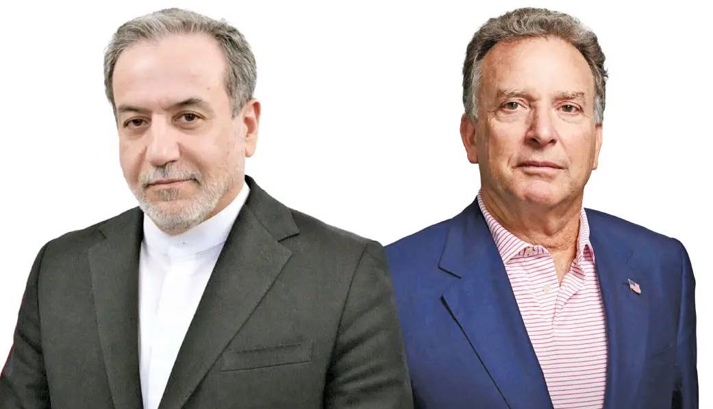 نسخه نجات از تنش آبی