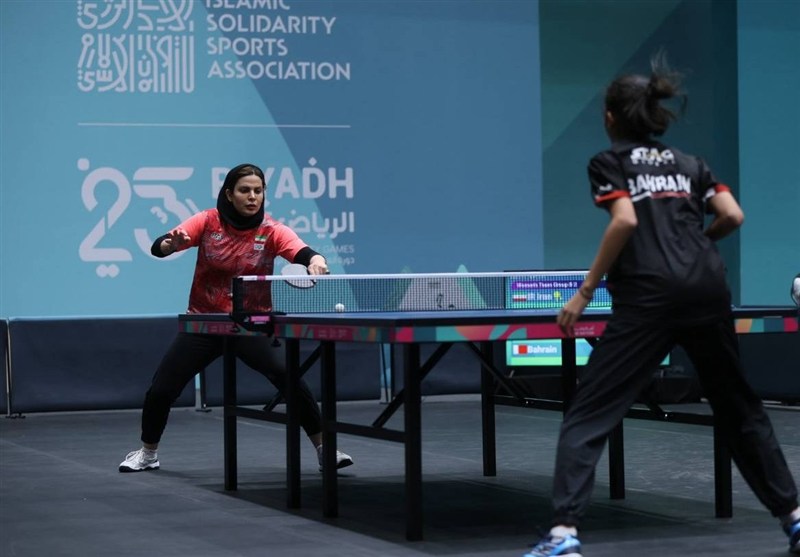 ندای لرستان