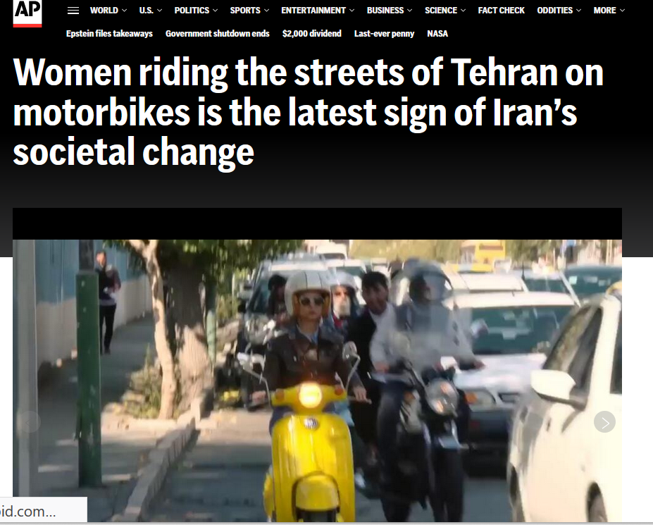 ندای لرستان