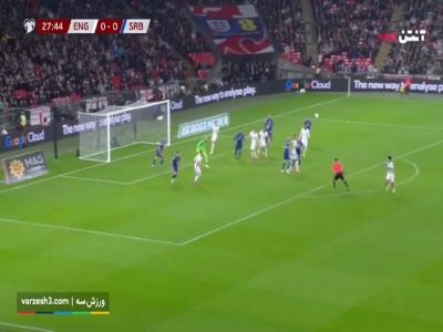 گل اول انگلیس به صربستان توسط ساکا