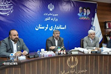 ضرورت پیشبرد طرح های زیرساختی و زیست محیطی در خرم‌آباد