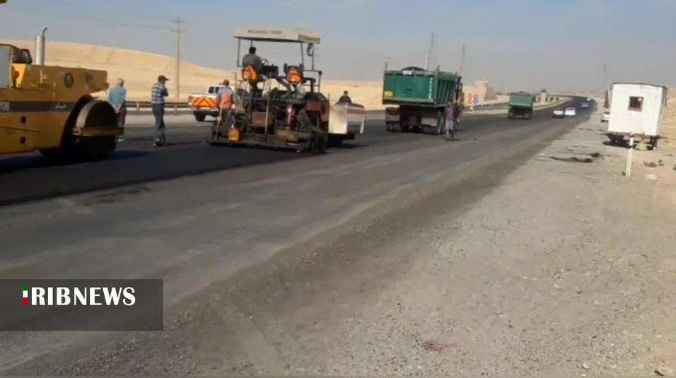 ندای لرستان